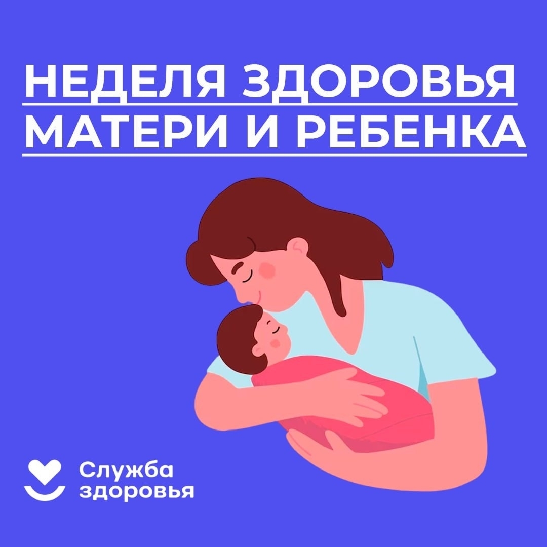 C 30.03.26  �� 05.04.26 ������ ������ �������� ������ � �������