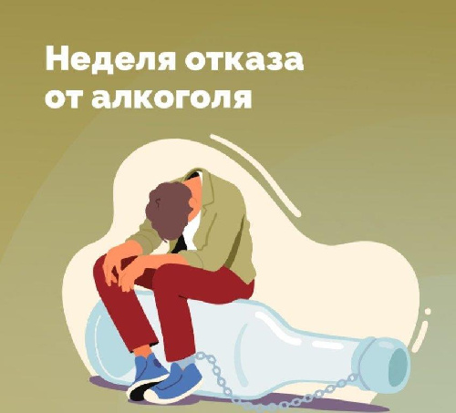 � 10.06.24 - 16.06.24 ������ ������ �� ��������