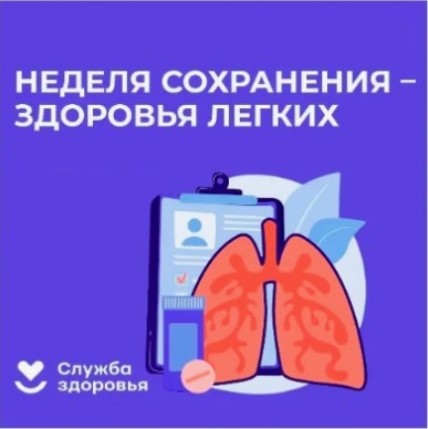 � 21.09.26 �� 27.09.26 ������ ���������� �������� ������