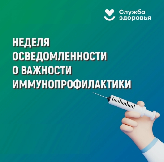 � 20.04.26 �� 26.04.26 ������ ��������������� � �������� ������������������