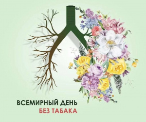 31 ��� � ��������� ���� ���� ������