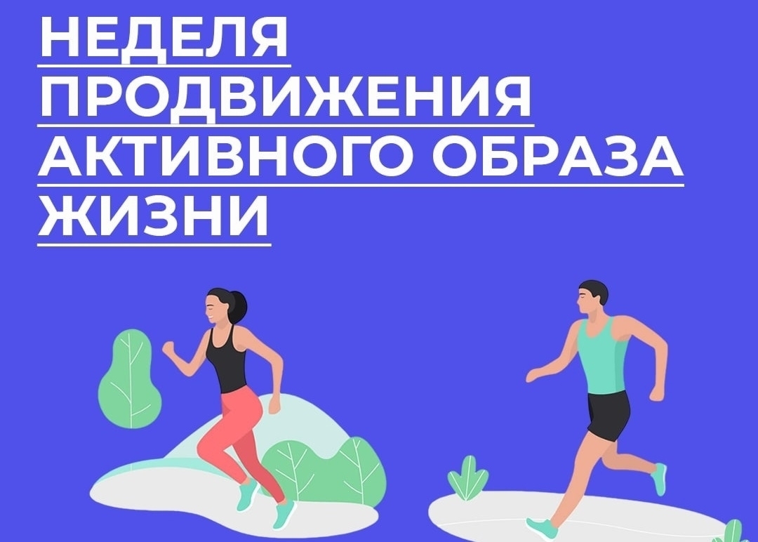 � 12.01.26 �� 18.01.26 ������ ����������� ��������� ������ �����