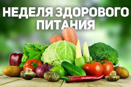 � 16.12.24 �� 22.12.24 ������ ������������� ��������� �������
