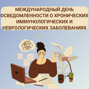 12 ��� � ������������� ���� ��������������� � ����������� ���������������� � ��������������� ������������