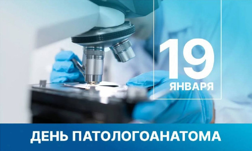 19 ������ � ������ ���������� ������������� ���� ���������������