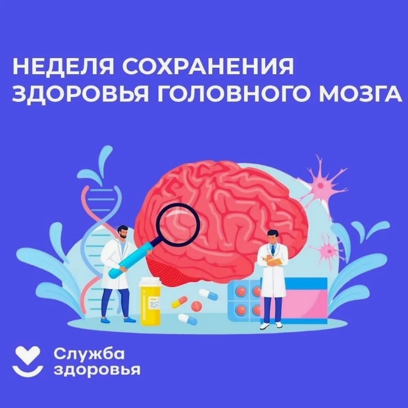 C 20.07.26 �� 26.07.26 ������ ���������� �������� ��������� �����