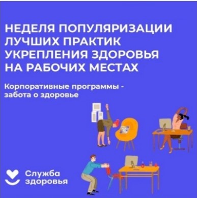 � 27.04.26 �� 03.05.26 ������ ������������� ������ ������� ���������� �������� �� ������� ������