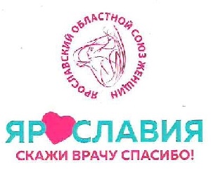 �� ������ � ������������ ����������� "����� ����� �������"