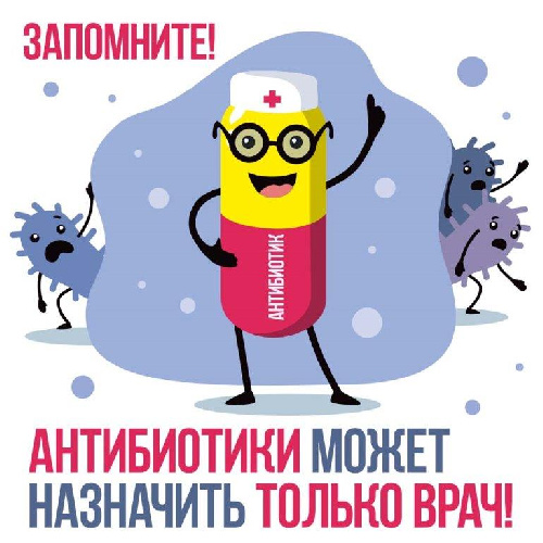 � 18.11.24 �� 24.11.24 ������ ������ � ������������� ���������������