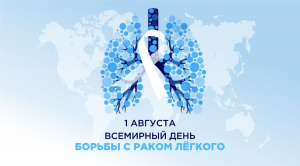 1 ������� - ��������� ���� ������ � ����� ������