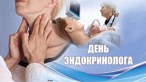 14 ������ 2024 � ���� �������������