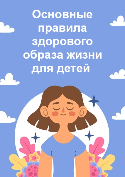 C 28.08.23 �� 03.09.23 ������ ����������� ��������� ������ ����� ����� �����