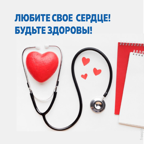 � 23.09.24 �� 29.09.24 ������ �������������� ��������� � ������