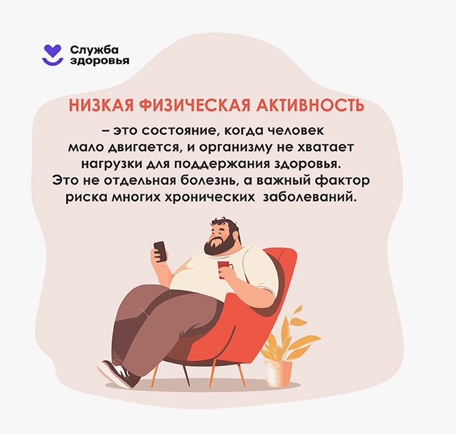 � 08.06.26 �� 14.06.26 ������ �������������� � �������� ���������� ����������