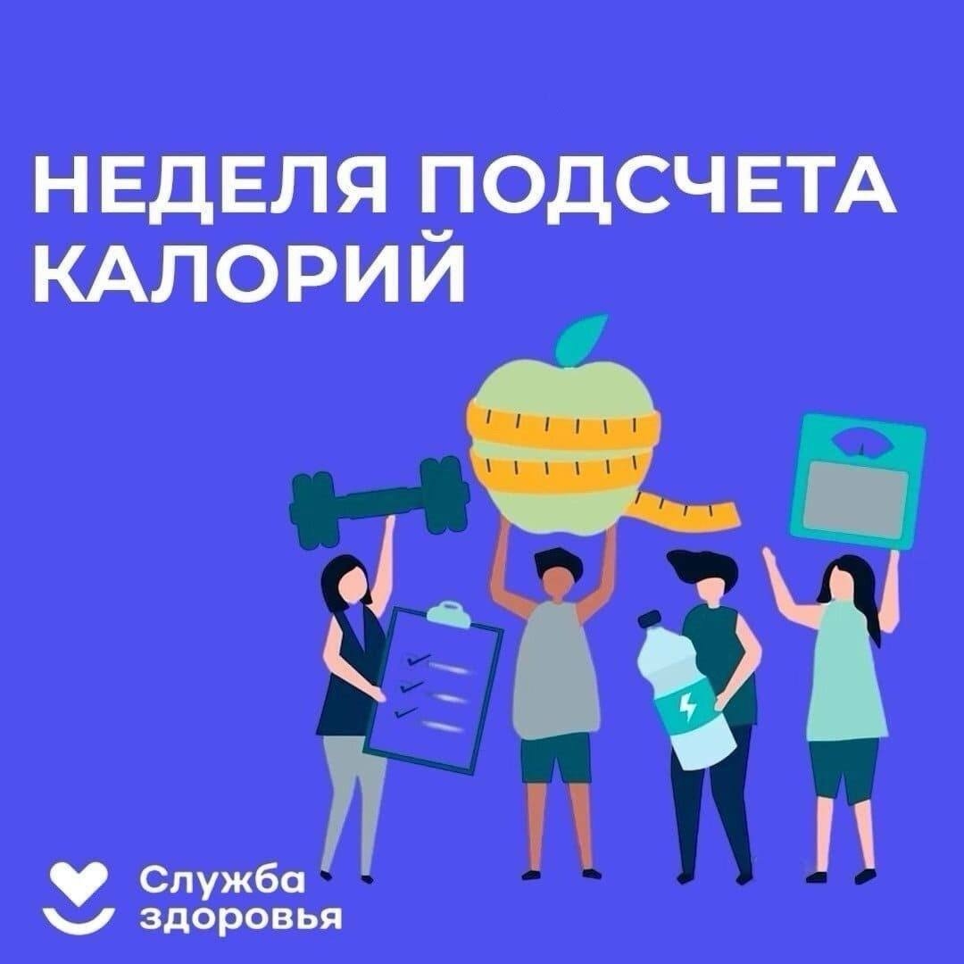 � 19.01.25 �� 25.01.25 ������ ������������� �������� �������