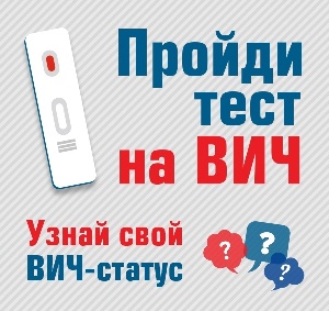 ��������� ���� �� ��� � � ���� ������� �������