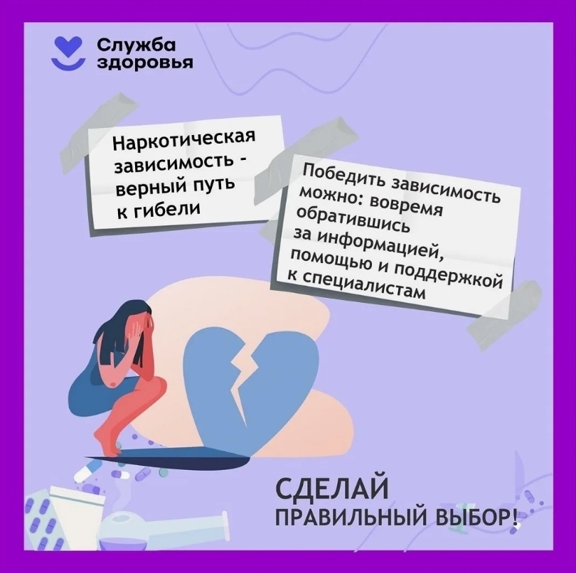 � 22.06.26 �� 28.06.26 ������ ������������ ������������ ������������� �������