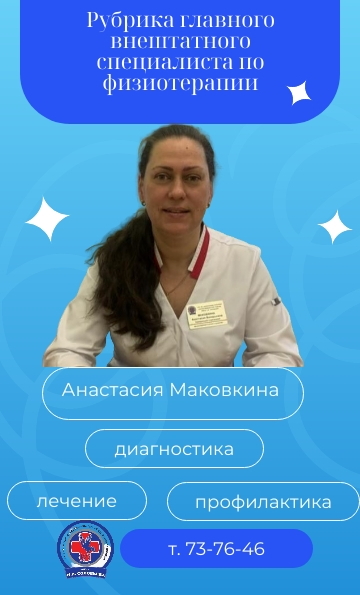 �������������: �������� ������ � ������� �������!