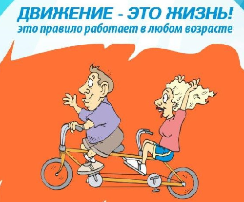 � 12.08.24  �� 18.08.24 ������ ������������� �������� ����� ������