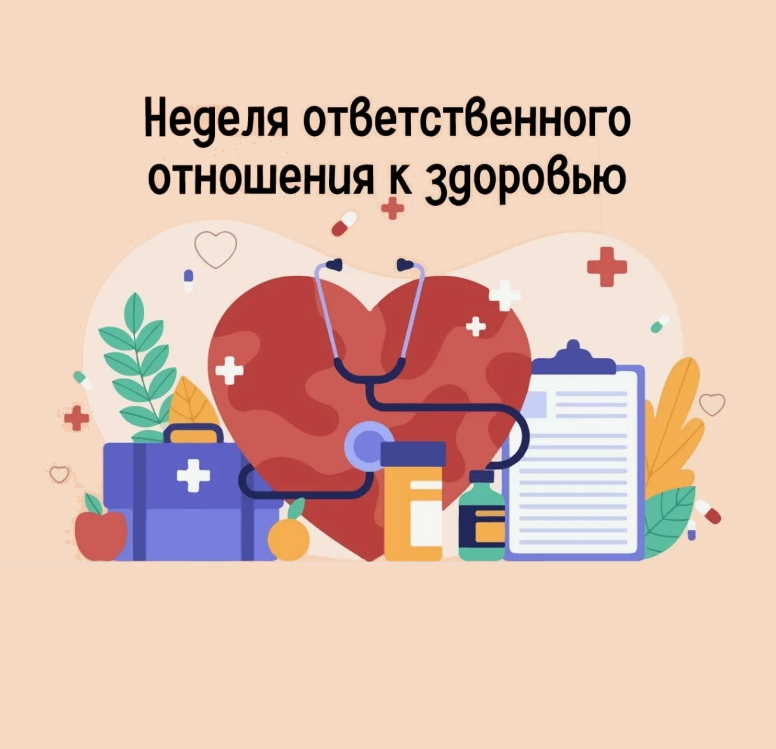 � 15.12.25 �� 21.12.25 ������ �������������� ��������� � ��������