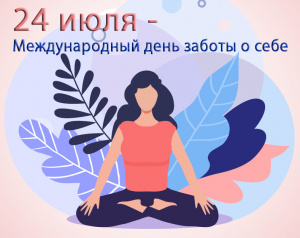 24 ���� � ������������� ���� ������ � ����