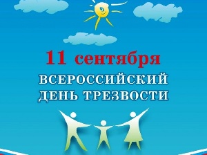 ������������� ���� ��������� 11 ��������