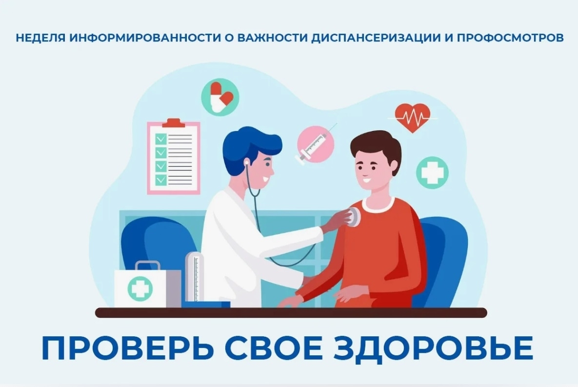 � 19 � 25 ������� ������ �������������� � �������� ��������������� � ������������