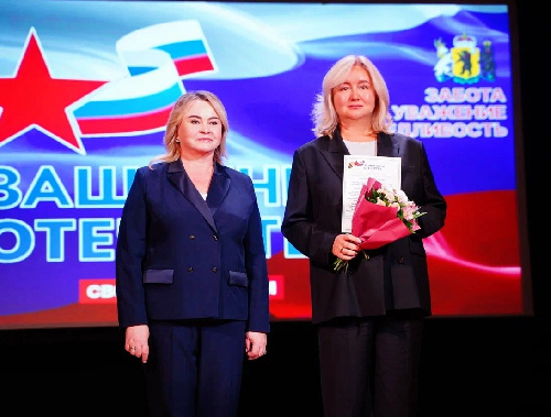 ��������� �����������, �������������� ����������� �������� ����� ���������� ���������