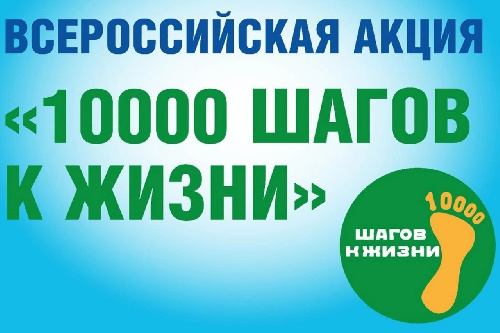 ������������� ����� �10 ����� ����� � �����