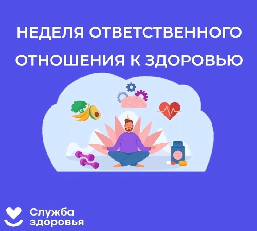 � 09.12.24 ��15.12.24 ������ �������������� ��������� � ��������