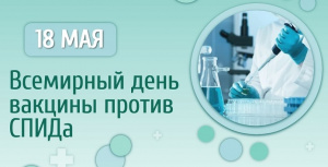 18 ��� � ������������� ���� ������� ������ ���