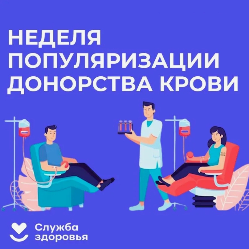 � 13.04.26 �� 19.04.26 ������ ������������� ��������� ����� � �������� �����