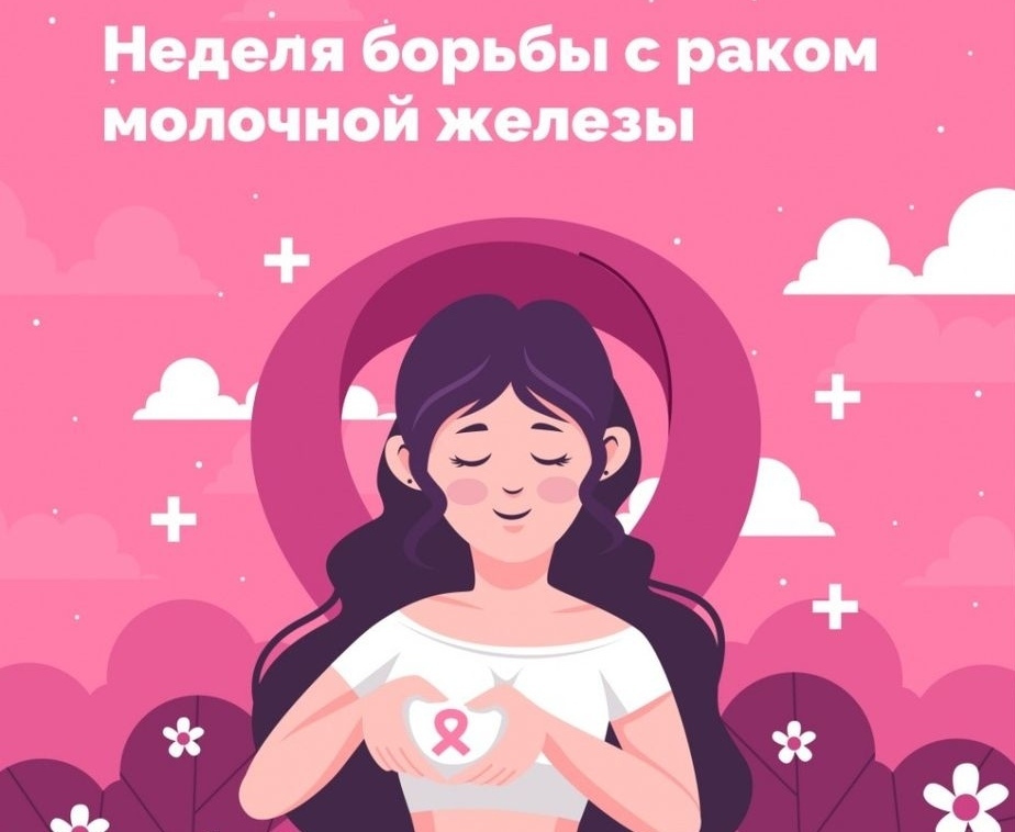 � 12.10.26 �� 18.10.26 ������ ������ ������ ���� �������� ������