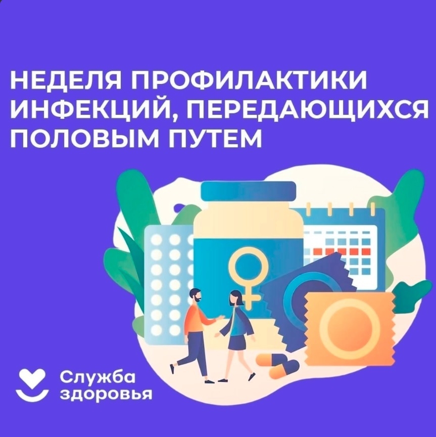 � 13.07.26 �� 19.07.26 ������ ������������ ��������, ������������ ������� �����