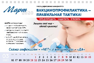���� - ����� ���������� ����������, ��� ������ - �������������������� - ���������� �������!�.