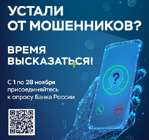 ����� �� ����: �������� ����������������� ��������� ������� ������������ ���������� �����, ����������� ������������� ��������-���������� ������.