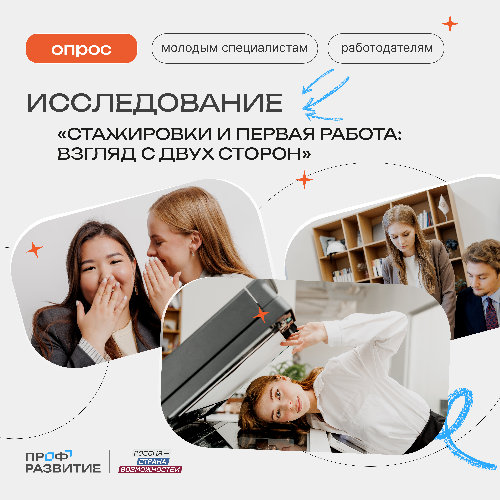 ������������ � ������ ��������� �����: ������ � ���� ������