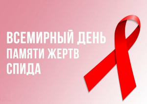 17 ��� - ���� ������ ������� �� �����