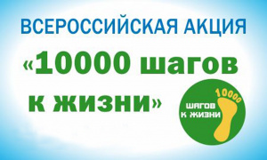 10 000 ����� � �����