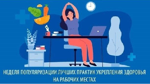 � 28.04.25 �� 04.05.25 ������ ������������� ������ ������� ���������� �������� �� �� ������� ������