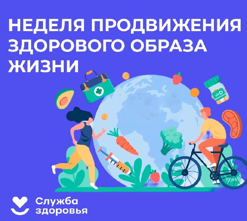 � 07.04.25 �� 13.04.25 ������ ����������� ��������� ������ �����