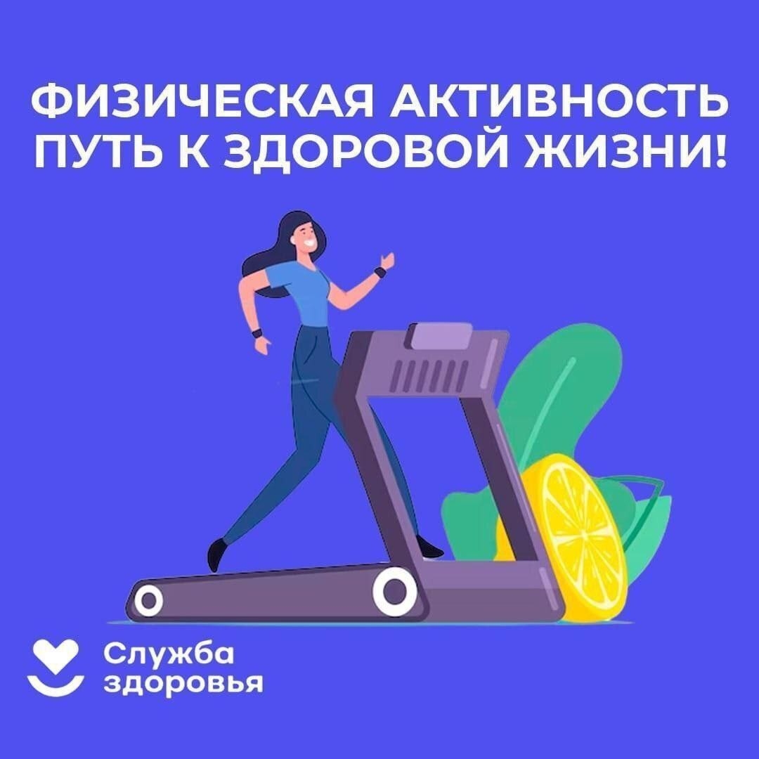 C 24.08.26 �� 30.08.26 ������ ������������� �������� ����� ������